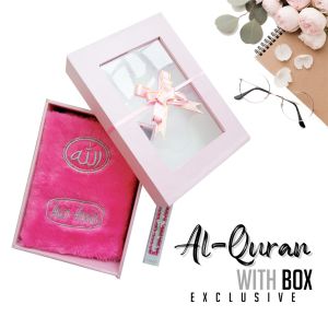 SARUNG AL QURAN BULU A5/A6 [free bordir nama]