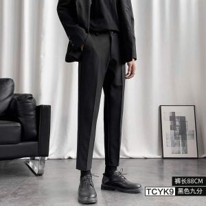 MK Suit Pants Men Korean Styles Slim Fit Casual Long Pants Men Straight Loose Suit Pants Seluar Slack Lelaki [c88]