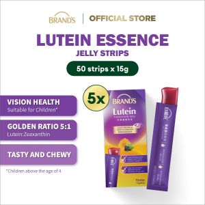 [Bundle of 5] BRANDS Lutein Essence Jelly Strips 15g (10 pcs/pack) - Boost Healthy Vision Reduces Eye Fatigue