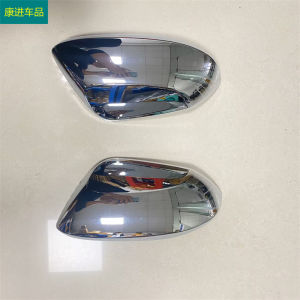 2025 Suitable for Toyota Corolla rearview mirror cover  ABS Carbon Fiber Pattern Rearview Mirror Cover  For Corolla 2019+kkk