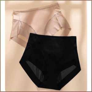 Tummy Tuck Panties Non-clamping Pp Panties Cotton Lightweight Natural and Sensation-free Non-deformable