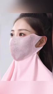 Lace Long Neck Protection Integrated Sunscreen Mask for Women Summer Ice Silk Eye Protection Face Mask Cool Breathable UV Protection [ Free Shipping ]
