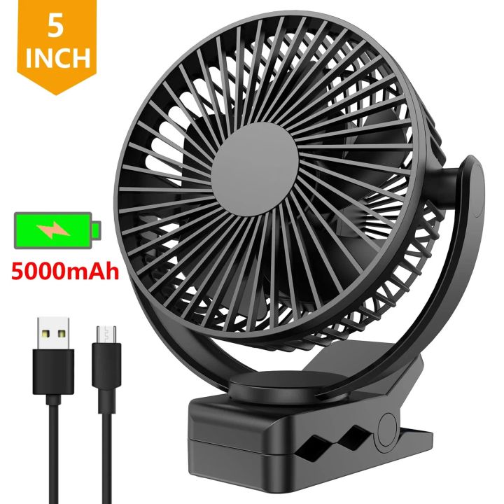 USB Mini Fan, 5Inch 5000 Mah Desktop Charging Fan, Handheld Clip Type