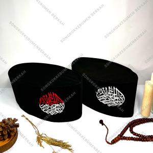 Songkok Peci Hitam Logo Bismillah Merah Putih Putih tinggi Normal (9 cm) + Ada Dus Setiap Peci