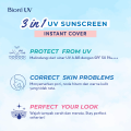 Biore UV Fresh & Bright Sunscreen Wajah Tinted SPF 50 30 g. 