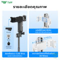 TNW T26 3in1 Mini ไม้เซลฟี่ ขยายได้ Grip Phone Tripod รีโมทบลูทูธในตัว Selfie Stick มีไฟLED สำหรับการถ่ายวิดีโอ Vlog. 