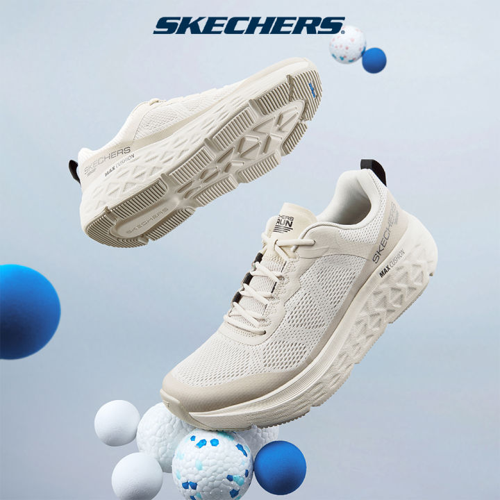 gorun max cushioning