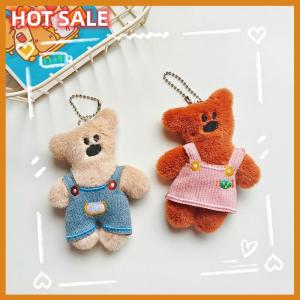 🔥🔥🔥dingdaocunz Cartoon Bean Bear Plush Toy Lovely Bear Stuffed Doll Keychain Pendant Plush Doll Couple Bag Charms Children Gift