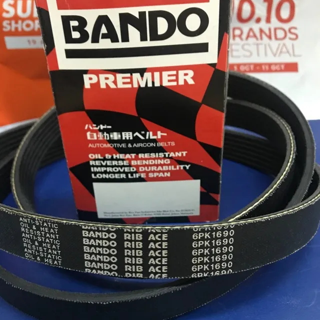 【n.VB】KL High Count SASH BELT SKIRT n.VB】KL High Count SASH BELT SKIRT n.VB】KL High Count SASH BELT