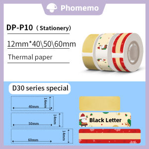 Phomemo สติ๊กเกอร์ฉลากลาย สำหรับเครื่องพิมพ์ D30/Q30/q30s แพ็ค3ม้วน