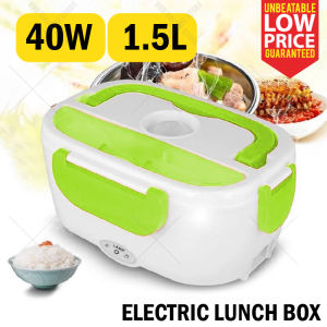 Multi Function Portable Electric Lunch Box / Bekas Makanan Multifungsi Elektrik