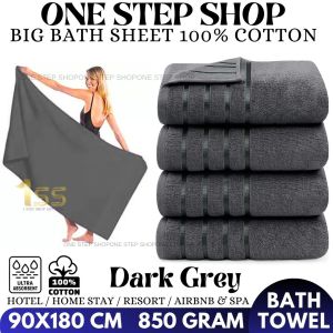 Premium Cotton Oversized Bath Towel 90x180cm 850g - Soft Spa Towel for Hotel Home & Resort