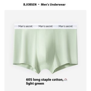 Laz Johnn กางเกงในผู้ชายบ็อกเซอร์ผ้าฝ้าย60คลาส A ผ้าฝ้ายต้านเชื้อแบคทีเรียกางเกงในฤดูร้อนบางบ๊อกเซอร์ผ้าฝ้ายกางเกงชั้นในชาย