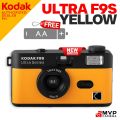 [FILM BUNDLE] KODAK ULTRA F9 F9S 35mm 135 Reusable Film Camera M35 M38 Upgrade Fullframe MVP CAMERA. 