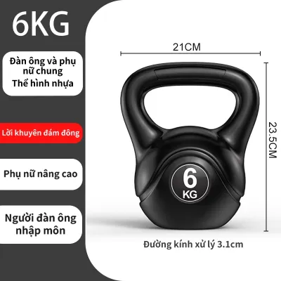 Tạ ấm 2kg/4kg/6kg/8kg/10kg tập gym tại nhà Dụng cụ thể thao tại nhà chống đẩy