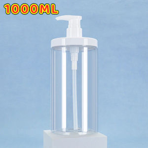 1000ML Plastic Pump Bottle Household Syrup Dispenser with Scale Seasoning Bottle Kitchen Liquid Condiments