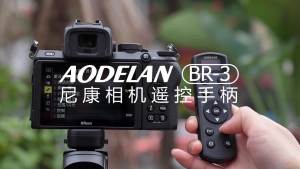 รีโมทคอนลไร้สายแบบชาร์จได้ ML-L7 สำหรับกล้อง Nikon Z6III Z30 Z50 Z50II Zfc Zf Z6II Z7II Z5 A1000 P950