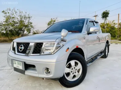 บันไดข้าง ซ้าย+ขวา พร้อมขายึดตรงรุ่น Travo Vigo Revo Dmax Navara Ranger Strada Tiger BT50