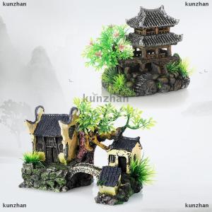 [COD] kunzhan Simulation Decoration Fish Tank Ornament Ornament Resin Aquarium Ornament Fish Tank Landscape House Model Aquarium Ornament