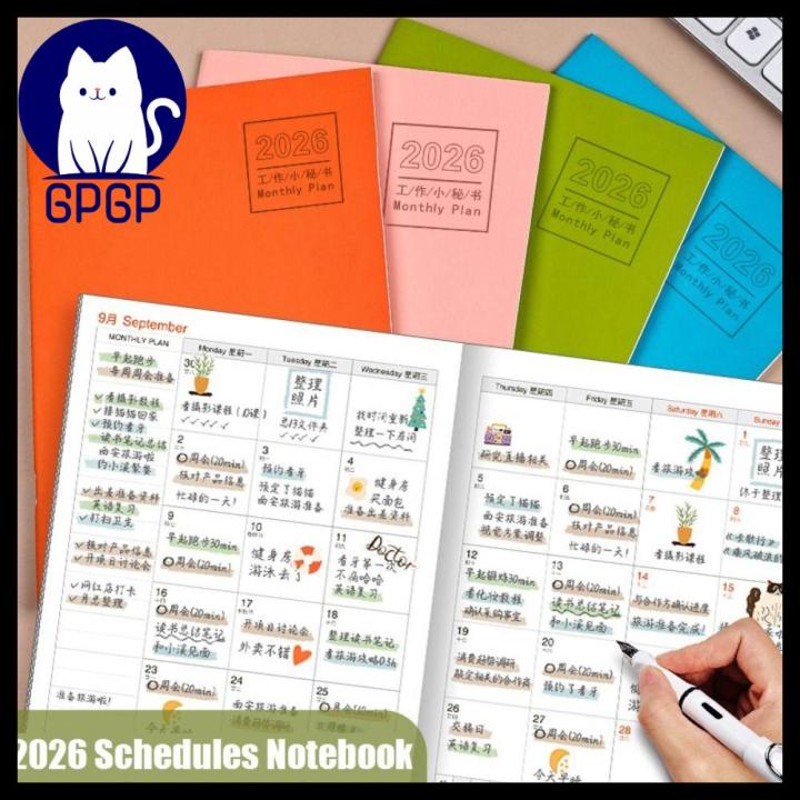 GPGP A4 A5. Sổ tay lịch trình 2026 Hiệu quả công việc 24 tờ Sổ tay kế ...