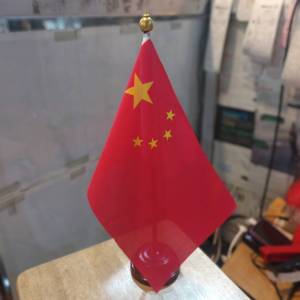 ธง CHINA จีน ธง ธงตั้งโต๊ะ ขนาด 14×20cm เสาขนาด เส้นผ่านศูนย์กลาง 7.5cm สูง 35cm