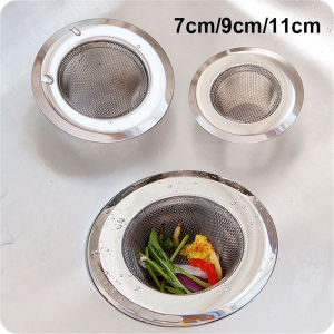 Deyln 7cm/9cm/11cm Kitchen Sink Strainer Drain Hole Filter Trap Metal Sink Strainer Stainless Steel Bath Sink Drain Waste Screen