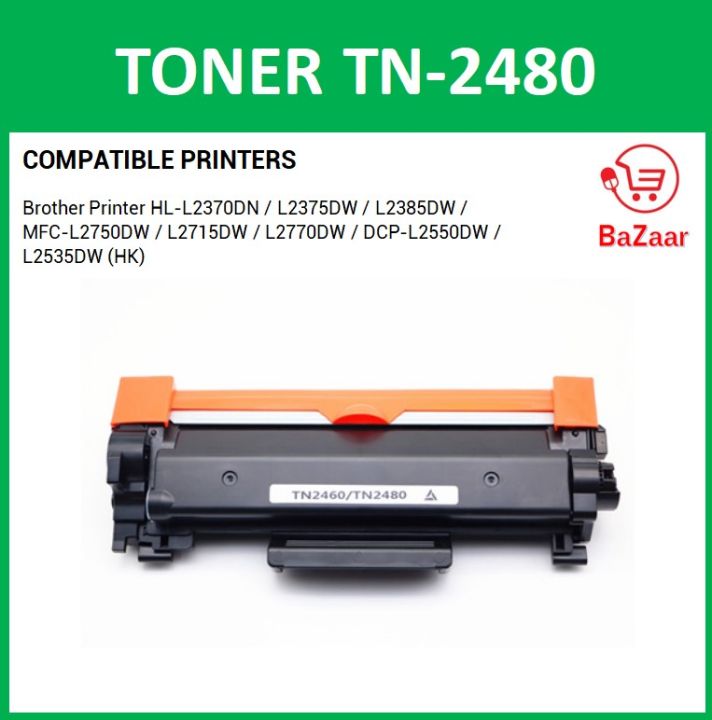 Compatible Toner Cartridge TN-2480 TN2480 TN 2480 for Brother printers ...