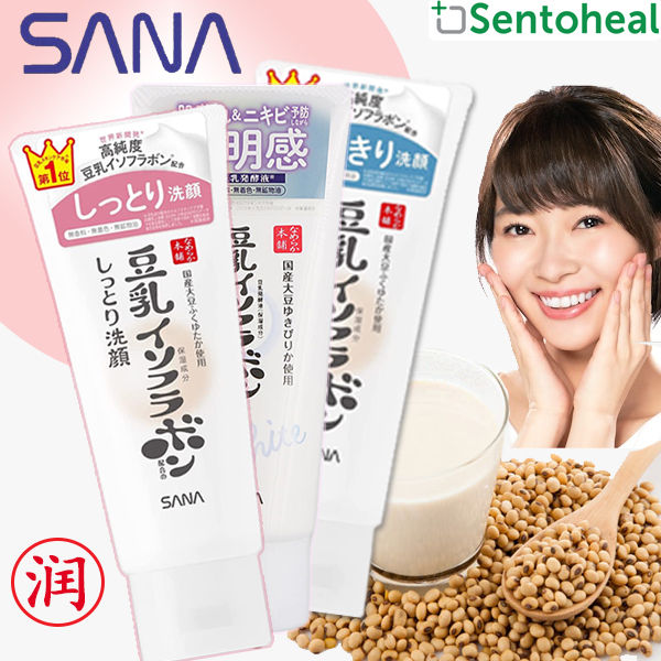 Sana Namerakahonpo Facial Cleanser/ Moist /Medicated White Soybean