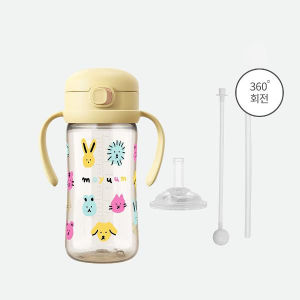 Bình Hút Moyuum 170ml/270ml nắp bật có khoá mẫu mới 2023 chính hãng