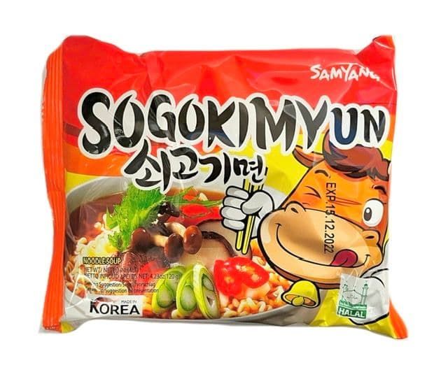 Samyang Ramen Beef Flavor 120g | Lazada PH