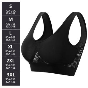 Bra Sports Wanita push up bh tanpa kawat olahrage gym yoga bra wanita bh sport bra wanita dewasa S6