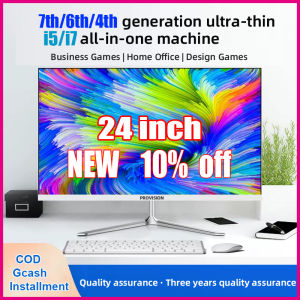 PROVISION All In One PC Desktop Computer Set 24inch Display With I7 processor and 16GB DDr4 Memory and 512Gb SSD For Gaming and Office Work design