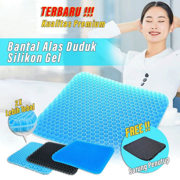 SEAT MATE BANTAL ALAS DUDUK SILIKON GEL PREMIUM EGG SITTER