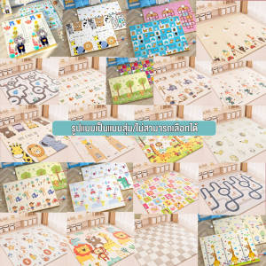 แผ่นคลาน แผ่นรองคลานเด็กใหม่ปลอดภัย และทนต่อการลื่น และสิ่งสกปรกสะดวกต่อการทำความสะอาดแผ่นพับเด็กคลานเสื่อรูปแบบ ที่น่าสนใจ