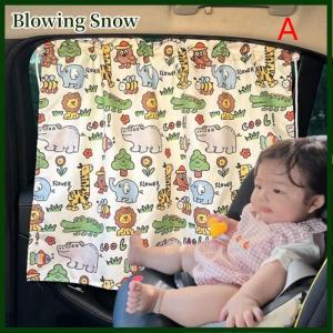 Blowing 1PC Universal Car Sun Shade Curtains Cute Cartoon Bear Car Styling Rear Side Window Windshield Sunshade Protect Window Curtains