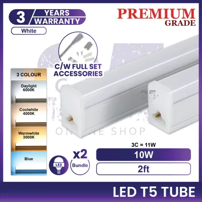 [BUNDLE PACK] HIGH|PREMIUM GRADE LED T5 Tube Light With Connector Wall Ceiling Strip Lighting Plaster Ceiling Light