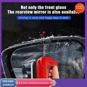 Graceful Car Glass Glossy Powerful Car Windshield Cleaner Oil Film Remover Car Window Glass Cleaner Removes Dirt Car Cleaning Brush