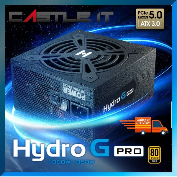 FSP Hydro G Pro 750W 850W 80 Plus Gold Full Modular ATX Power Supply FSP-HG2-750 FSP-HG2-850-GEN5