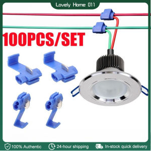 100pcs Electrical Scotch Lock Cable Connectors Quick Splice Lock Wire Terminals Crimp Without Damage