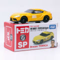 รถเหล็กTomica Dream Tomica SP MF Ghost TOYOTA Toyota GR Supra. 