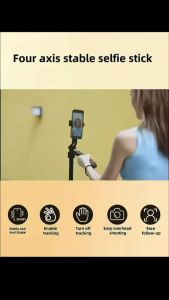 1.8M AI Smart Tracking Tripod Selfie Stick 360° Rotating Phone Stand Bluetooth Remote for Selfie Live Streaming