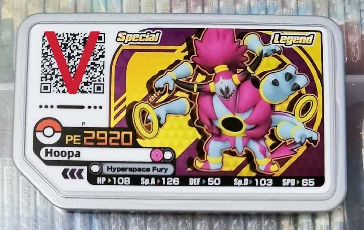 Scannable Malaysia) Pokemon Gaole Malaysia P Card Hoopa Super Powerful  Monsters Unisex Pokemon Card For Kids Family-Friendly Pokemon Trading Card  - Lazada | Lazada