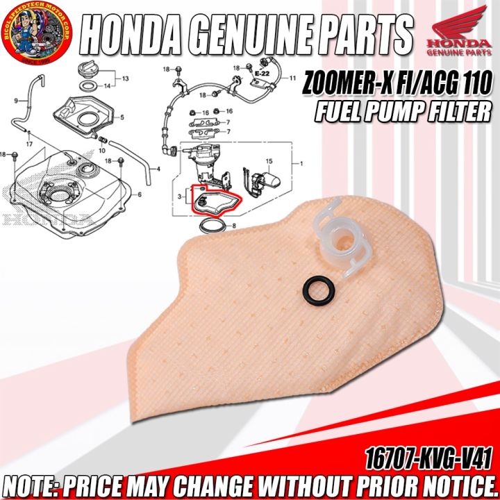 ZOOMER-X FI/ACG 110 FUEL PUMP FILTER (HPI) (Genuine: 16707 ZOOMER-X FI/ACG 110 FUEL PUMP FILTER (HPI) (Genuine: 16707