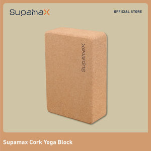 Supamax Natural Fine-Grain Non Toxic Cork Yoga Block High Density Durable Block with Water based Adhesive