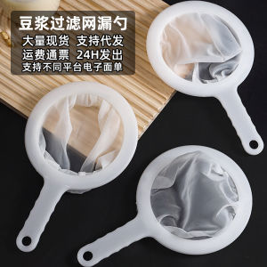 Filter Long Service Life Purification Durable and Heat-resistant Humanized De-staining Corrosion Resistance