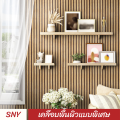 Siam Niyom สยามนิยม วอลเปเปอร์ติดผนัง ลายไม้ระแนง วอลเปเปอร์ วอลเปเปอร์ผนัง วอลเปเปอร์ ติดผนัง วอลเปเปอร์ห้อง wallpaper sticker. 