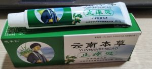 Kem bôi nấm ngứa hắc lào lang ben YUNNAN - Kem bôi hỗ trợ trị nấm ngứa hắc lào. Kem bôi từ thảo dược tự nhiên