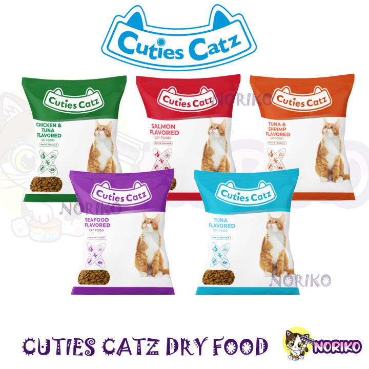 Cuties Catz Cat Dry Food 350 400 gram Makanan Kucing