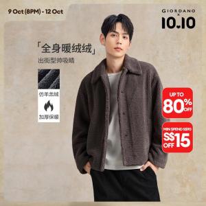 Giordano Men Berber fleece notched collar jacket Free Shipping 18075823