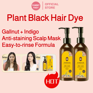 【FAMMY FAEY】Plant Hair Dye Plant Black Hair Dye to Cover White Hair Without Staining Scalp Dye植物黑发染